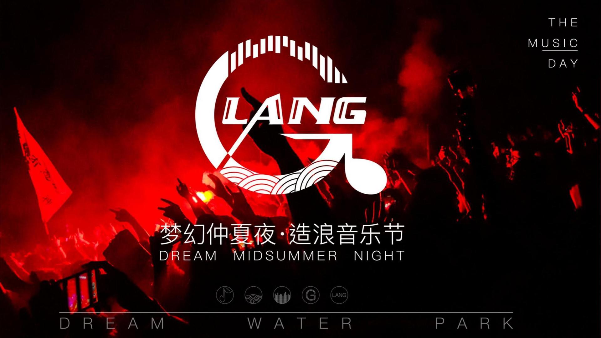 远航正合传媒平台举办文化与科技融合主题沙龙